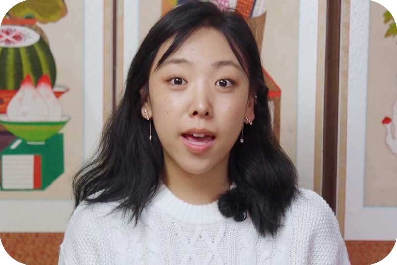 What is your name?-thumbnail