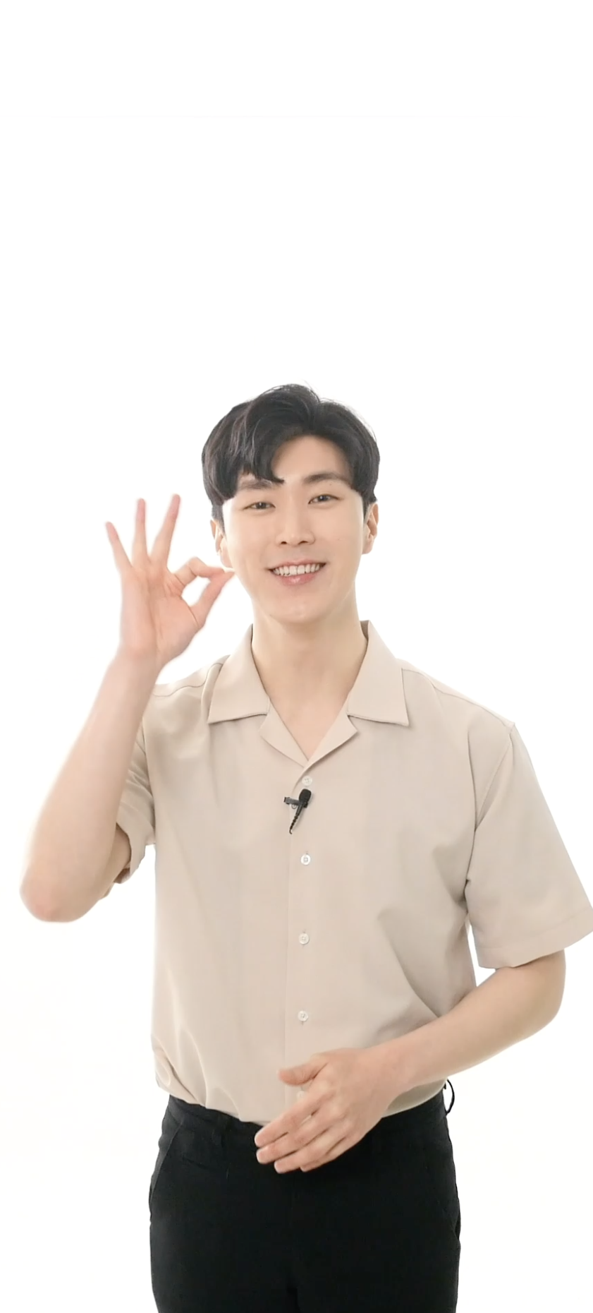 Korean lesson example showing 사랑해요 (I love you)