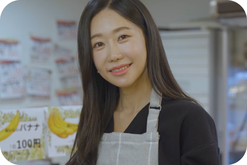 Grocery Shopping in Japan