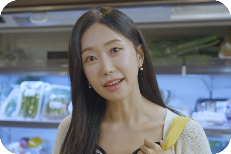 What would you like?-thumbnail