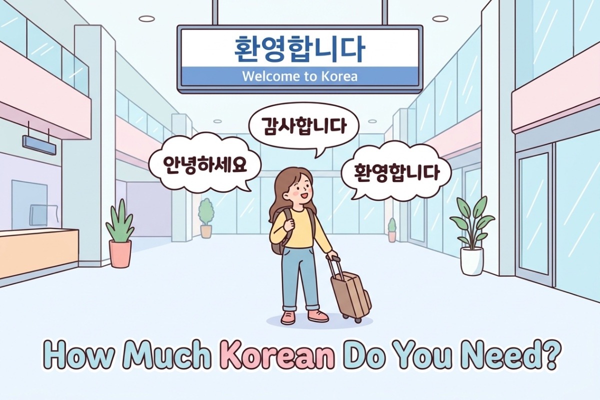 How Much Korean Do You Really Need in Korea?