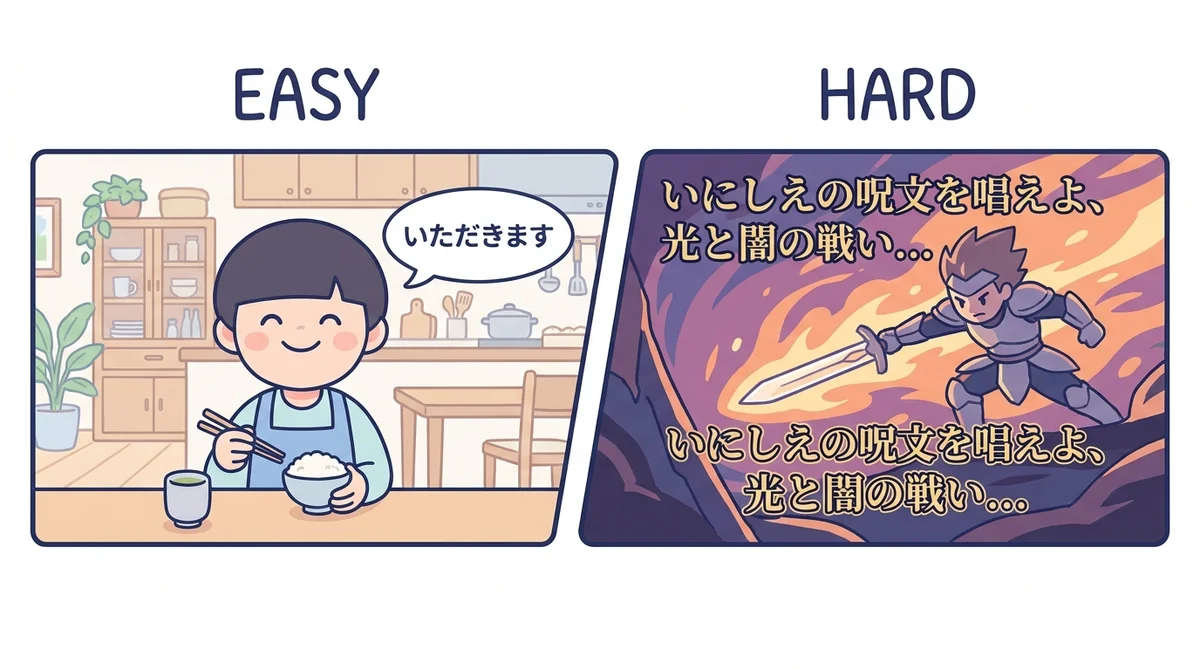 Split screen โ left, a calm slice-of-life kitchen scene with subtitle